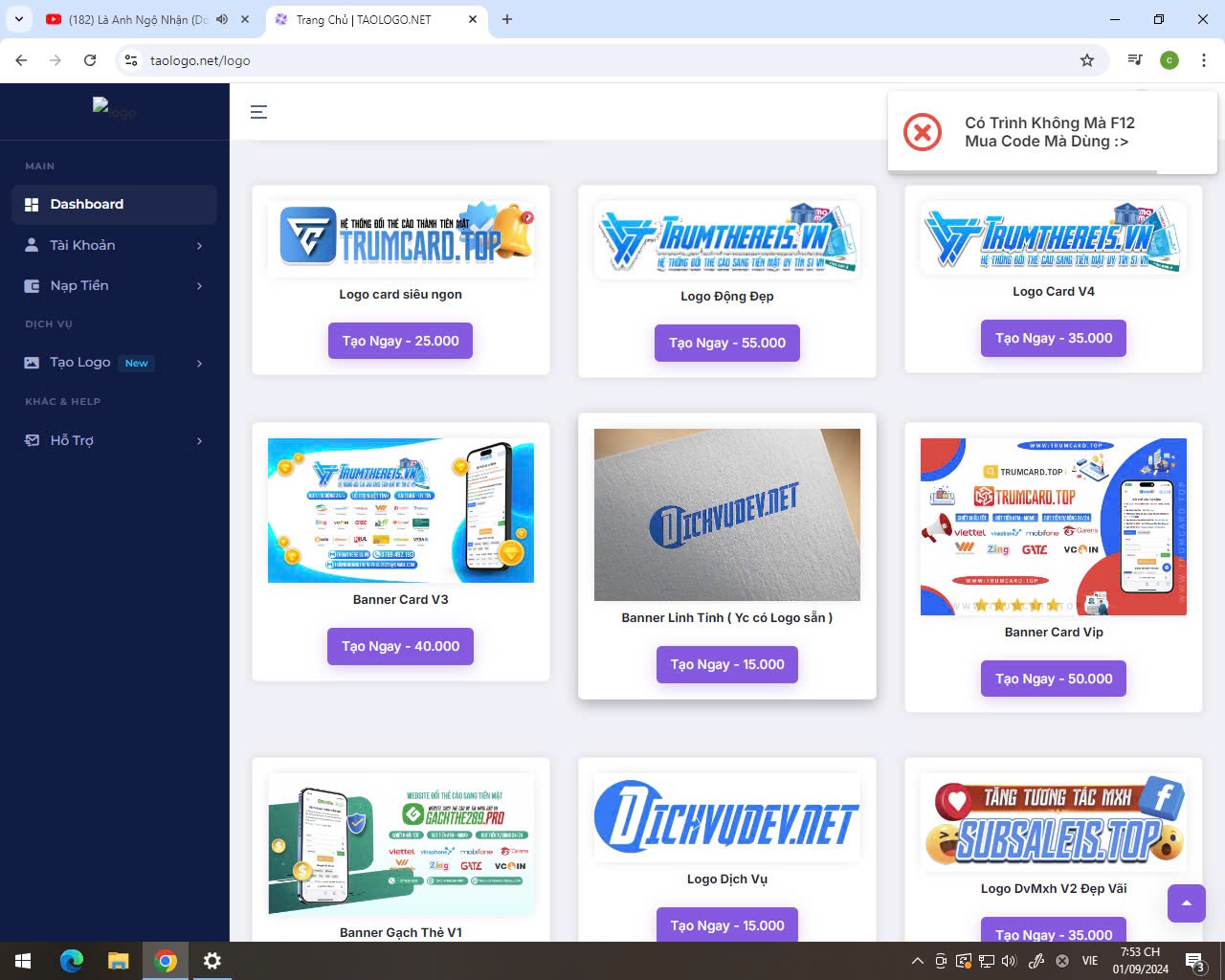 Code Tạo Logo Đơn Tay Theme Đẹp